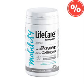 Joint Power, Colagen Marin hidrolizat, Life Care